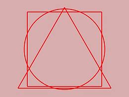 参数方程下的视觉平衡