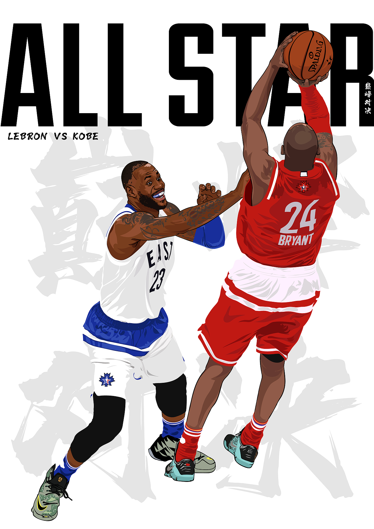 NBA球星手绘插画海报