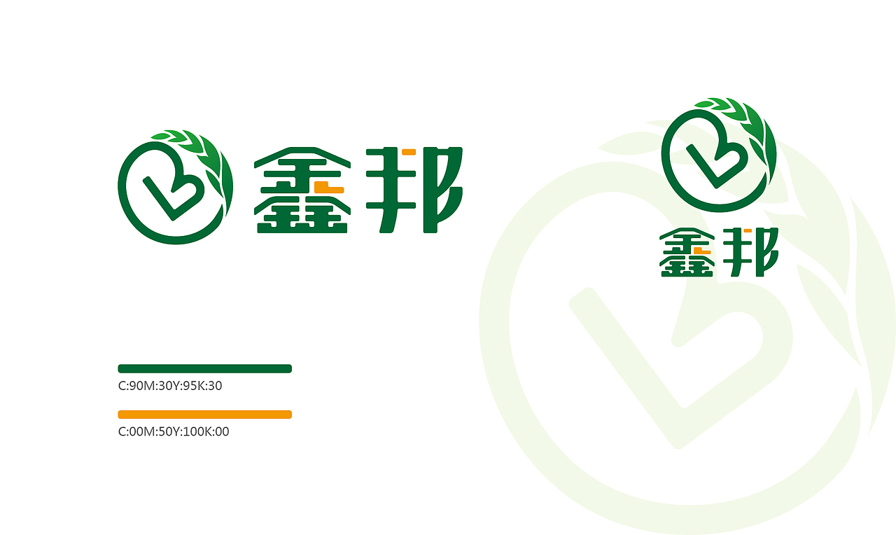 鑫邦生物质资源/能源LOGO（图ZMjkzNzAzNzI=） - 品牌 - 站酷设计师隐山I品牌策划I原创素材 - 站酷ZCOOL