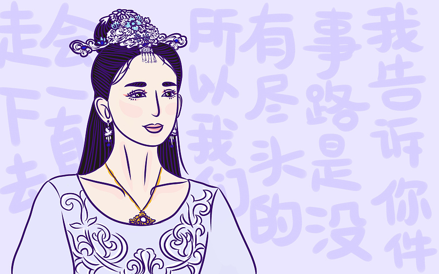 《择天记》里最秀美的徐有容