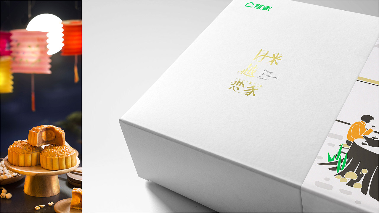 PENGFIN 个人作品集（图ZMTAyNzA4MzU2） - 品牌 - 站酷设计师一87四原创素材 - 站酷ZCOOL