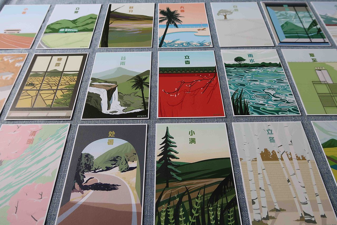 一年之季——CITY二十四节气