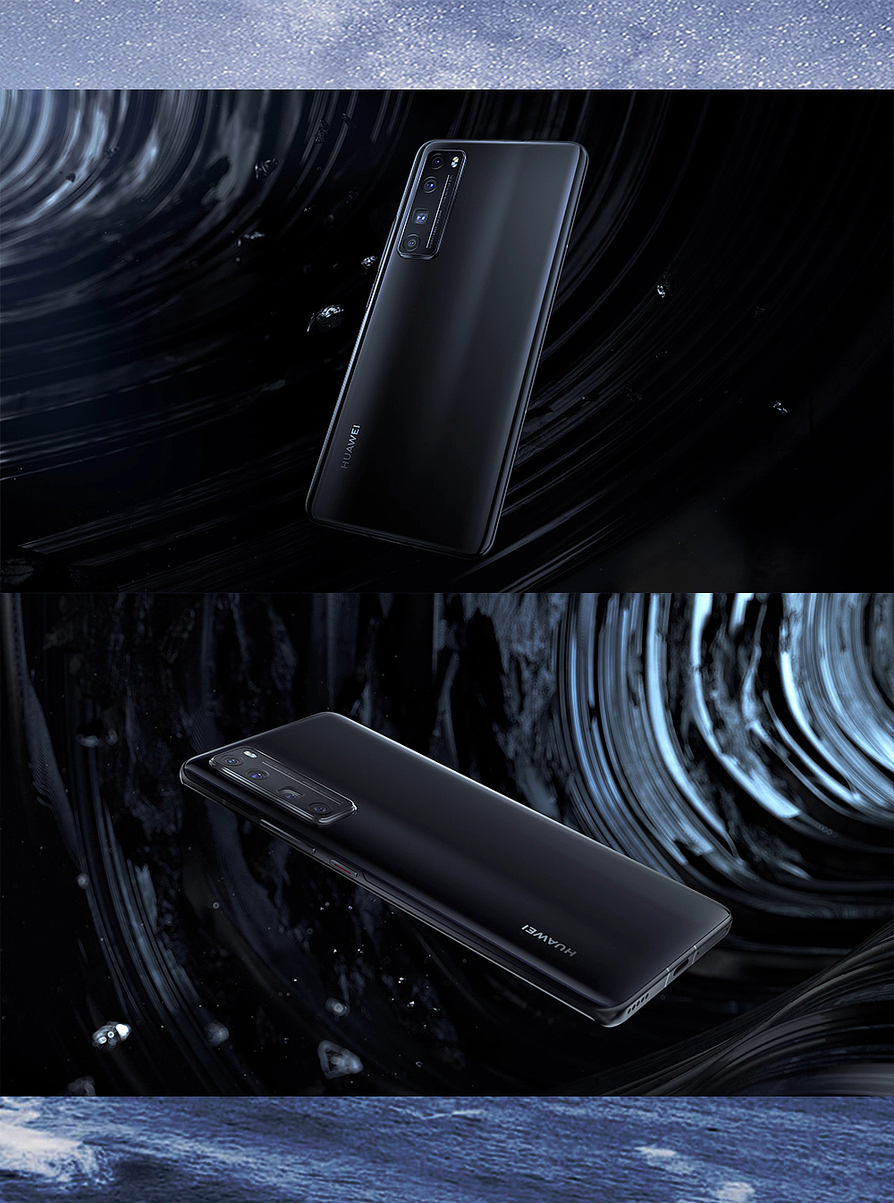 原创作品三维产品huawei华为nova