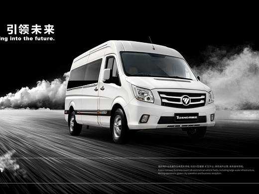 飞机稿-黑白无敌