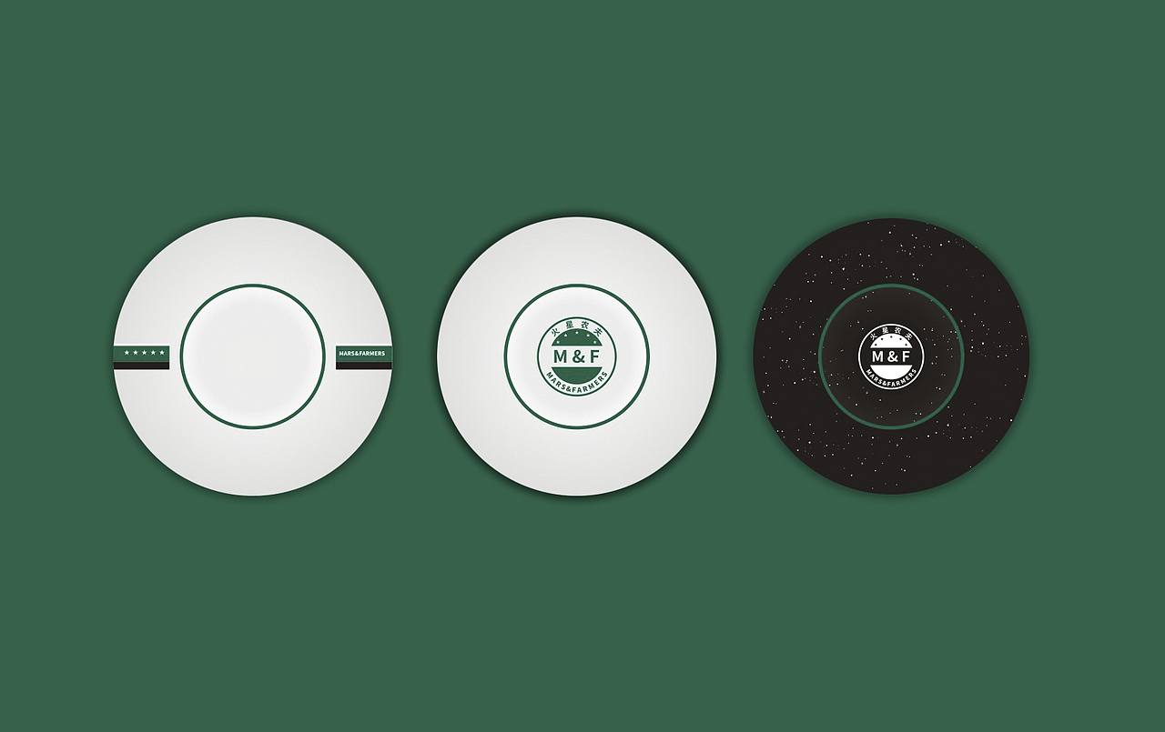 巨美设计｜火星农夫，科技感轻食新主义（图ZMjU0NDAyMjQw） - 品牌 - 站酷设计师巨美品牌设计原创素材 - 站酷ZCOOL