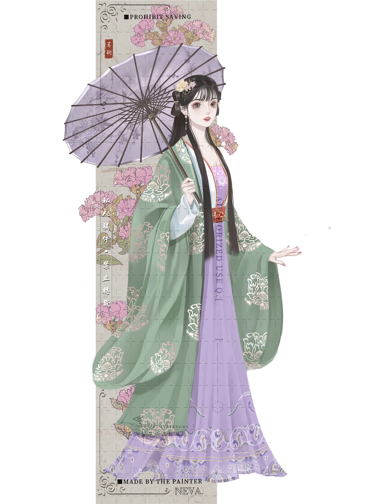 汉服立绘（图ZMzAzMjk3NzI0） - 概念设定 - 站酷设计师NEVA_原创素材 - 站酷ZCOOL