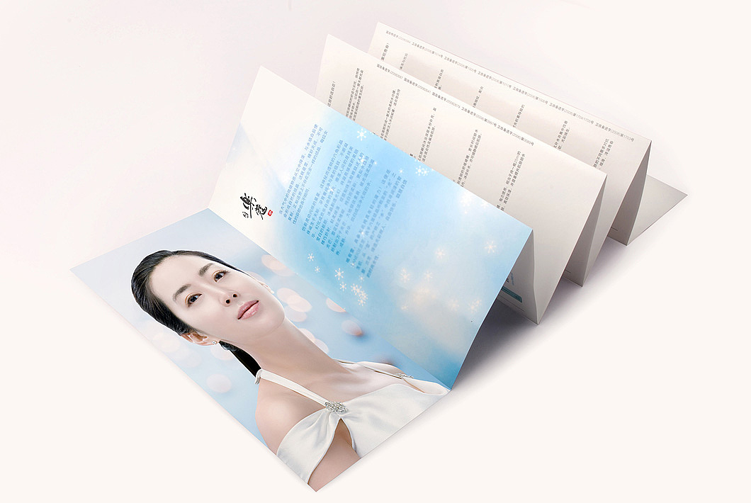 化妆品vi设计、化妆品包装设计、化妆品画册设计、广州化妆品设计公司、捷登设计（图ZNDQ4OTM1NDQ=） - 包装 - 站酷设计师JATONDESIGN原创素材 - 站酷ZCOOL
