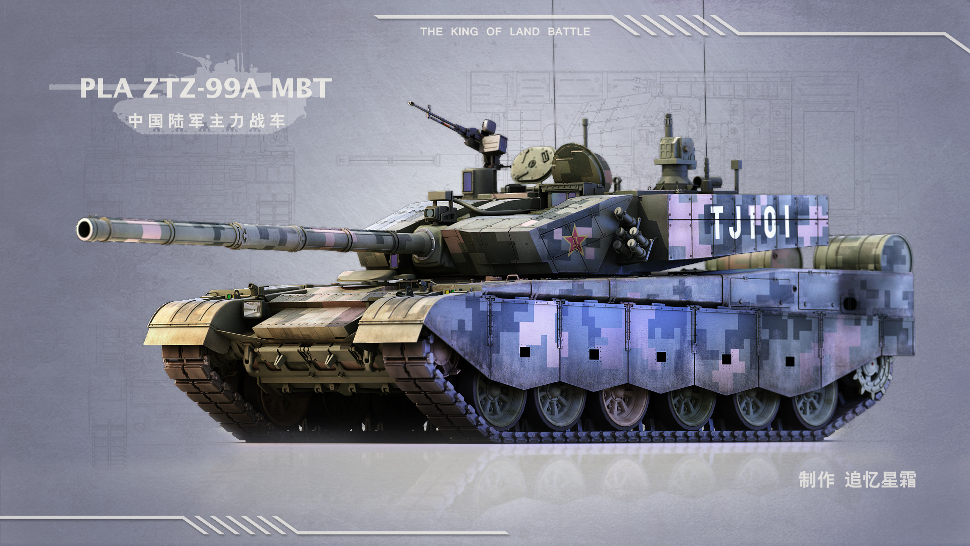 坦克世界九月超清坦克图片欣赏_坦克世界壁纸下载 - 叶子猪坦克世界
