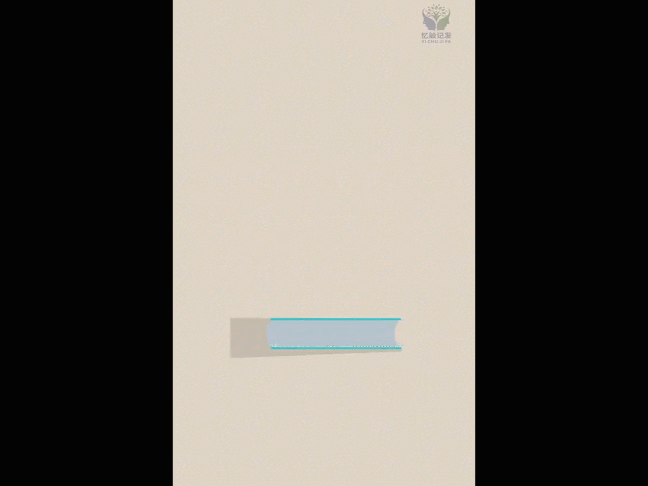 最近做的四个MG动画混剪（图ZMTE2ODA1NjIw） - Motion Graphic - 站酷设计师HaHA西瓜原创素材 - 站酷ZCOOL