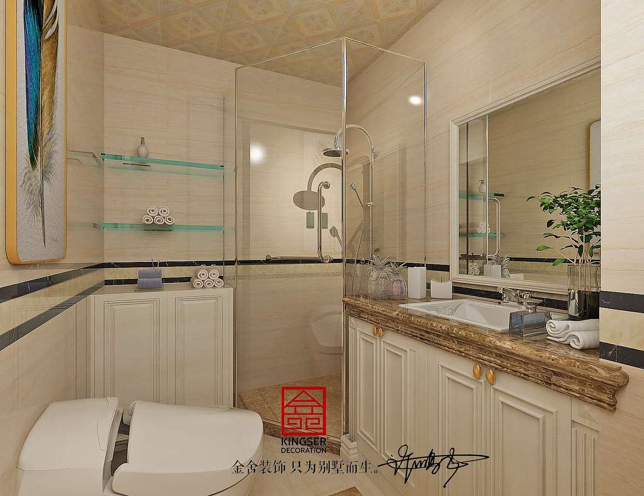 荣盛抱犊寨阿尔卡迪亚119平米简欧风格装修效果图