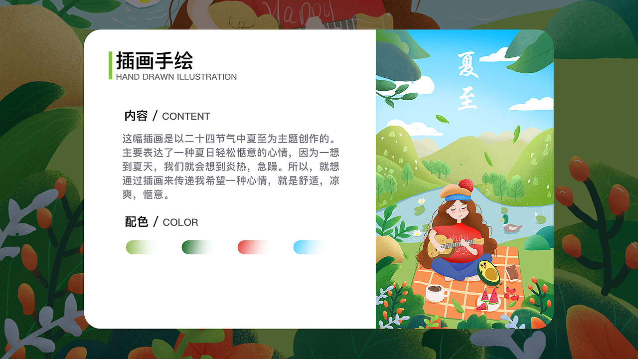 2019年作品集（图ZMjE1MTY5Mjky） - APP界面 - 站酷设计师龙的传人2333原创素材 - 站酷ZCOOL
