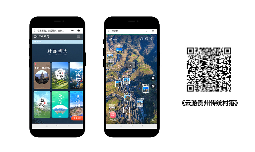 【党建】【党建100周年】创意潮流的宣传方式