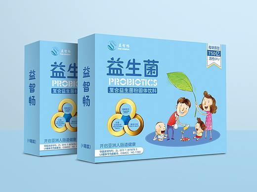 儿童药品包装设计