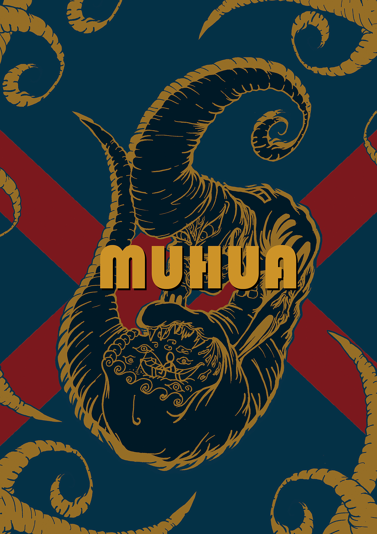 组合图案色调的搭配