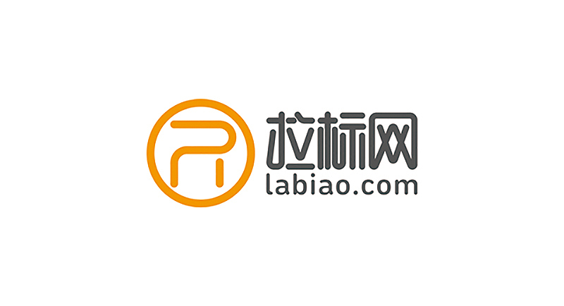 標(biāo)志整理（圖ZNzE3NDYwMjQ=） - Logo - 站酷設(shè)計師安安靜靜的肥仔原創(chuàng)素材 - 站酷ZCOOL