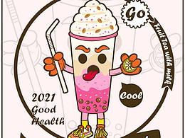 潮流創(chuàng)意插畫練習(xí)