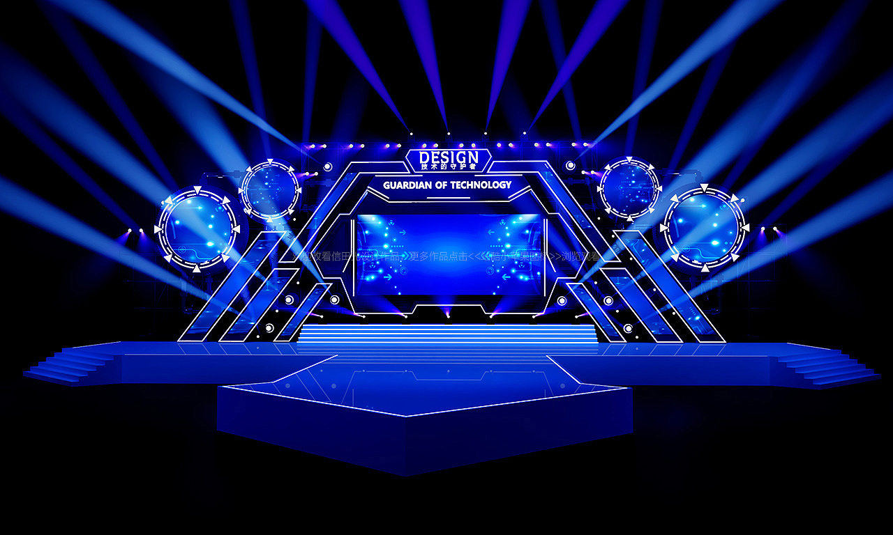 科技舞台效果图