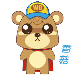 小熊表情包（图ZODgxMDM4NDQ=） - 动效设计 - 站酷设计师Mrwwww原创素材 - 站酷ZCOOL