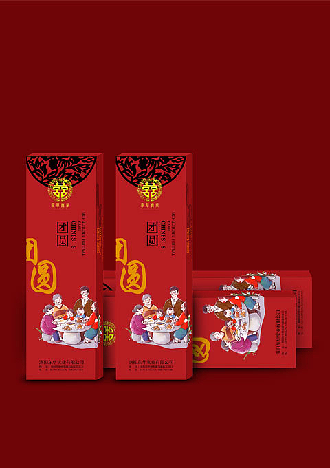 月饼包装（图ZMTI5NzM1NjMy） - 包装 - 站酷设计师就叫我阿诚吧原创素材 - 站酷ZCOOL