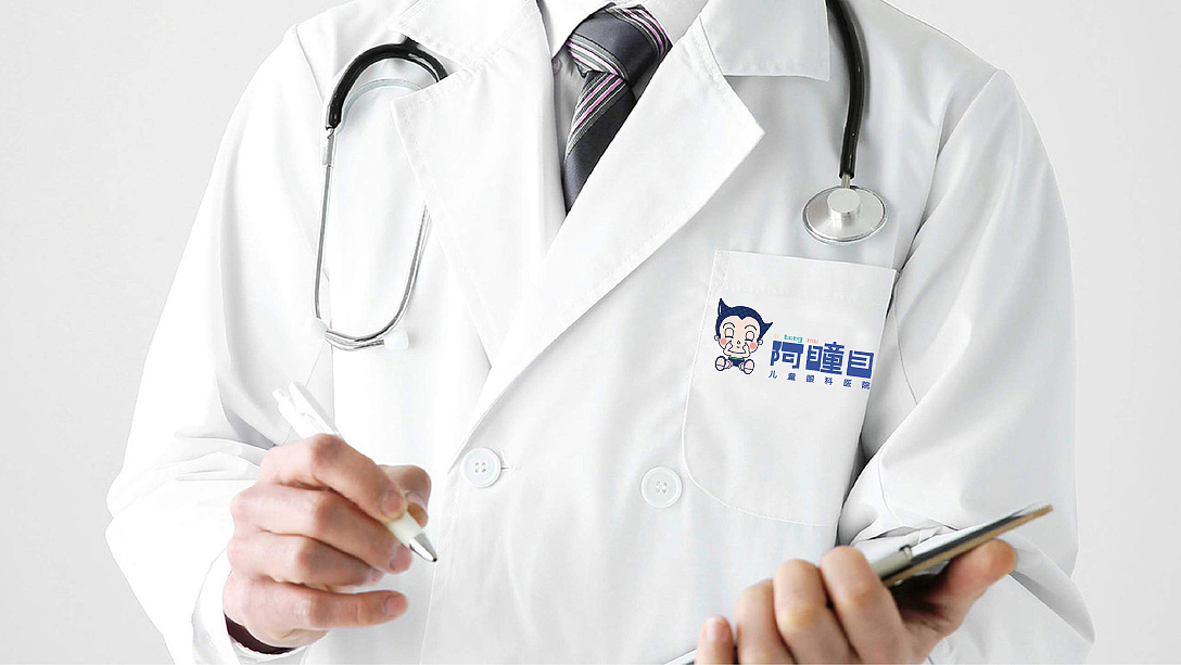 ”阿瞳目“儿童眼科医院-品牌形象式设计（图ZMjM1NDMxNjky） - 品牌 - 站酷设计师太湖龙景原创素材 - 站酷ZCOOL