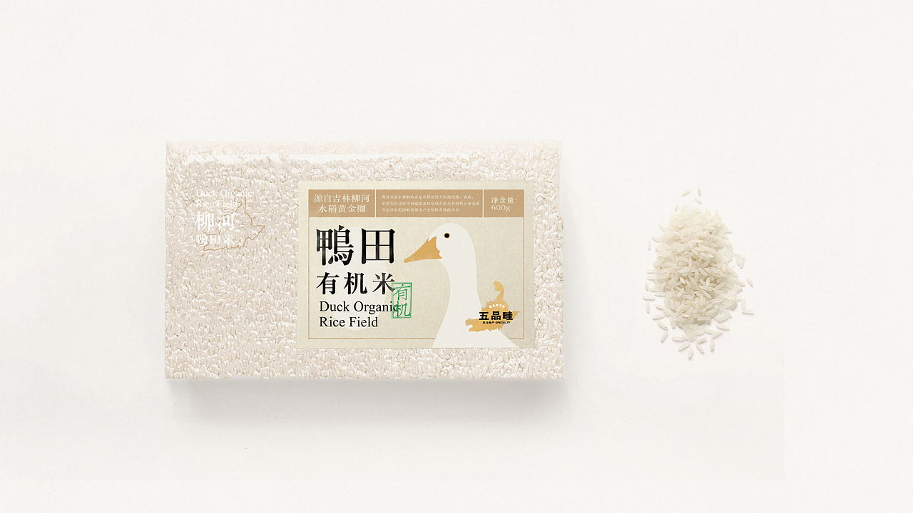 五品畦东北农产品品牌设计（图ZMjU0NDYyMDQ0） - 品牌 - 站酷设计师雪怪design原创素材 - 站酷ZCOOL