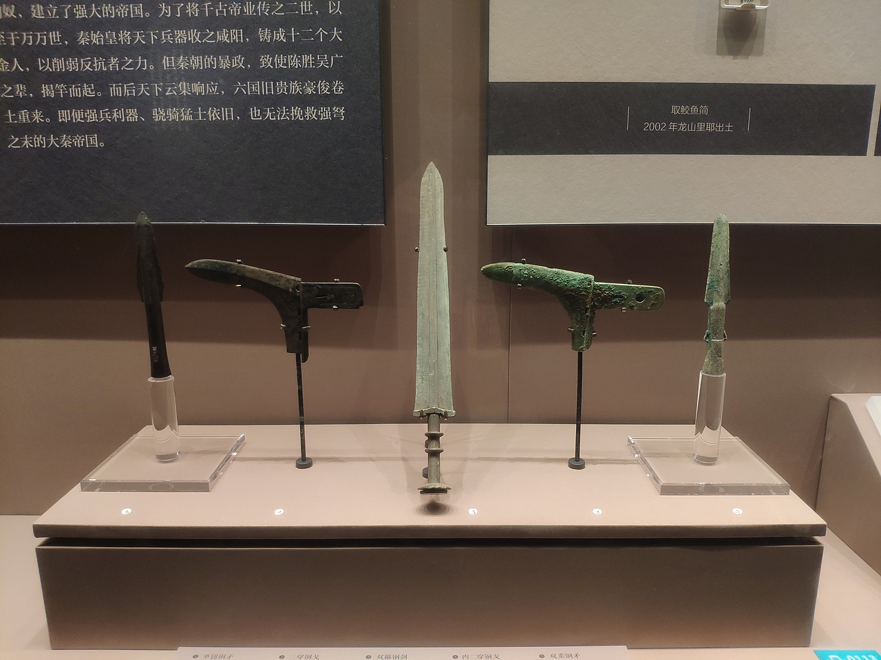 长沙-长沙简牍博物馆（图ZMjg2Njk2OTQ4） - 展陈设计 - 站酷设计师大湾区五花肉原创素材 - 站酷ZCOOL