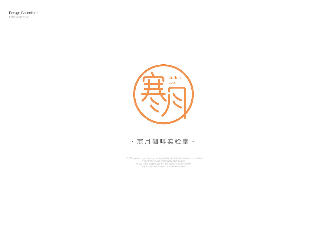 Joox | 部分Logo设计（图ZMTMxOTgxNTU2） - Logo - 站酷设计师Autism4647原创素材 - 站酷ZCOOL