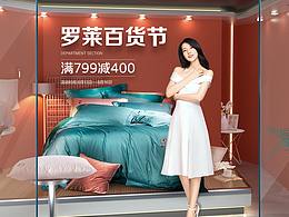 详情页