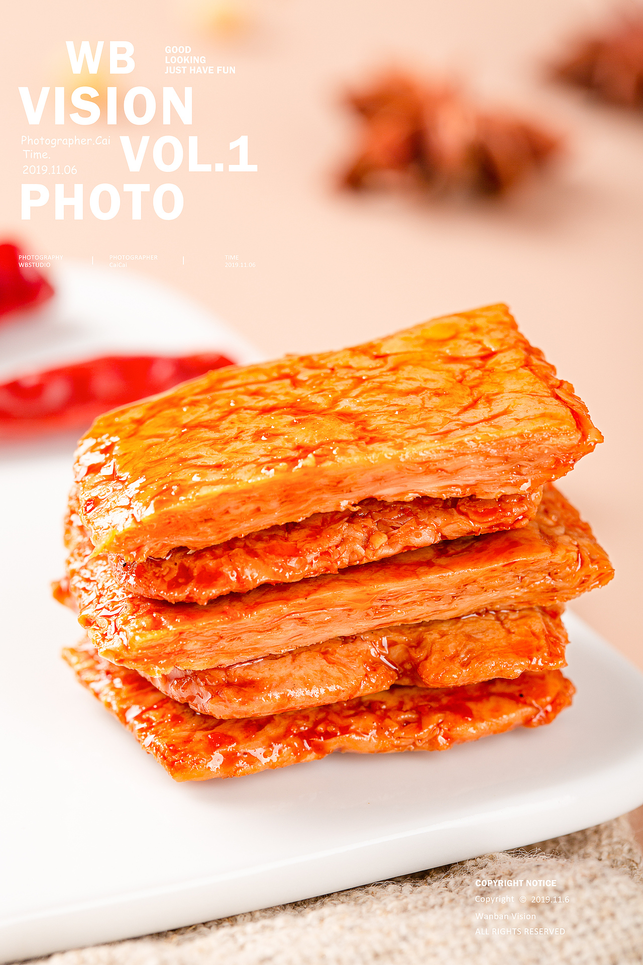 零食素肉拍摄（图ZMjQwNjEzNDY0） - 产品摄影 - 站酷设计师大生菜_原创素材 - 站酷ZCOOL