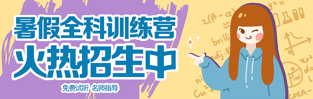 商业海报练习（图ZMjY1OTg3Mjcy） - 海报 - 站酷设计师Cher公羽不是翁原创素材 - 站酷ZCOOL