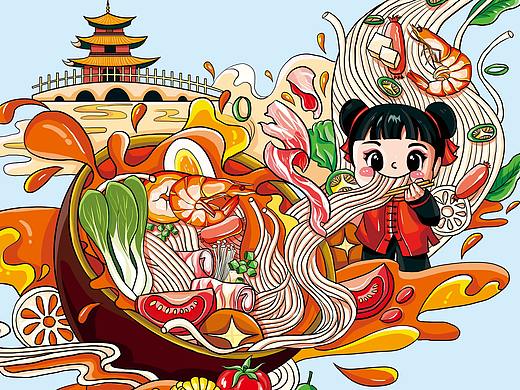 大鼓米线包装设计