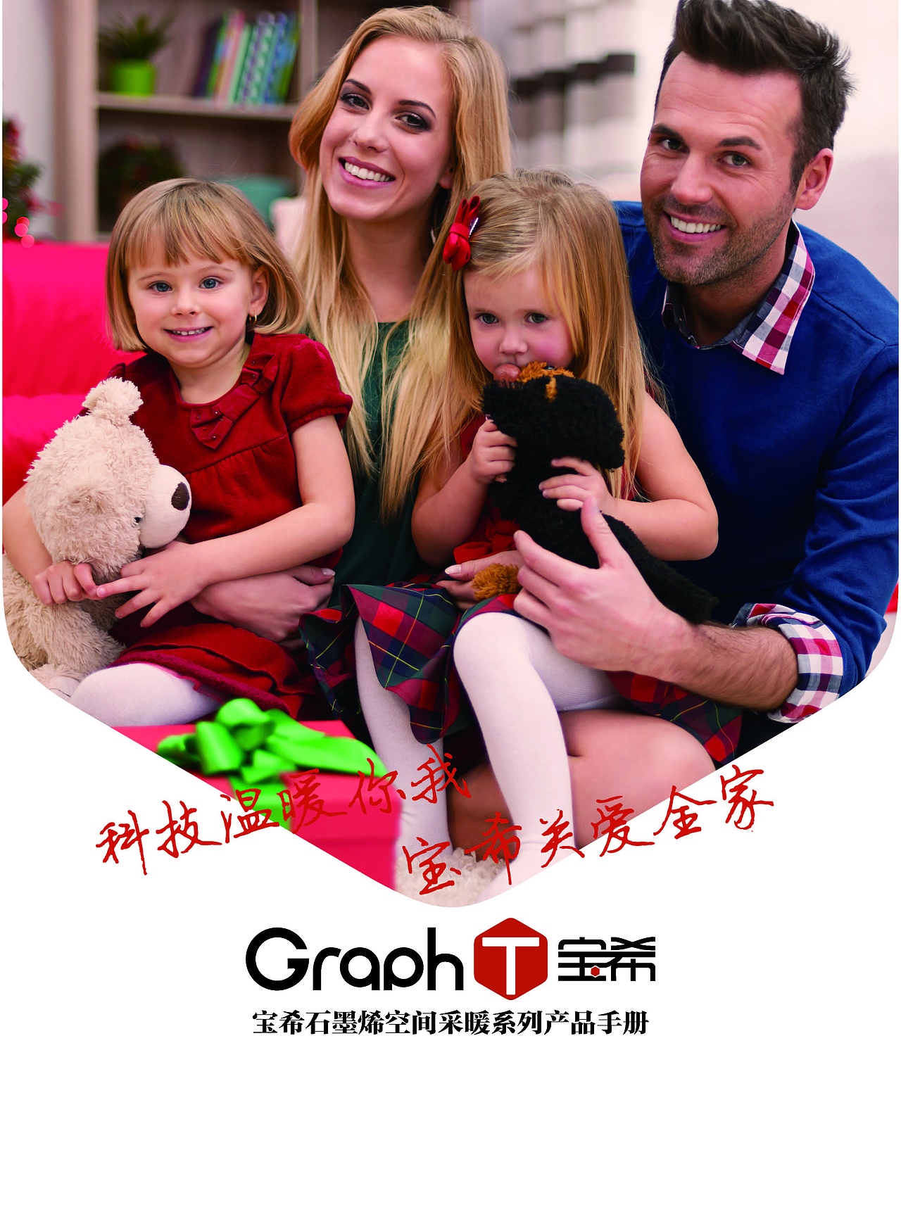 公司宣传手册（图ZMjgxMjIyMzky） - 书籍/画册 - 站酷设计师jxloio原创素材 - 站酷ZCOOL