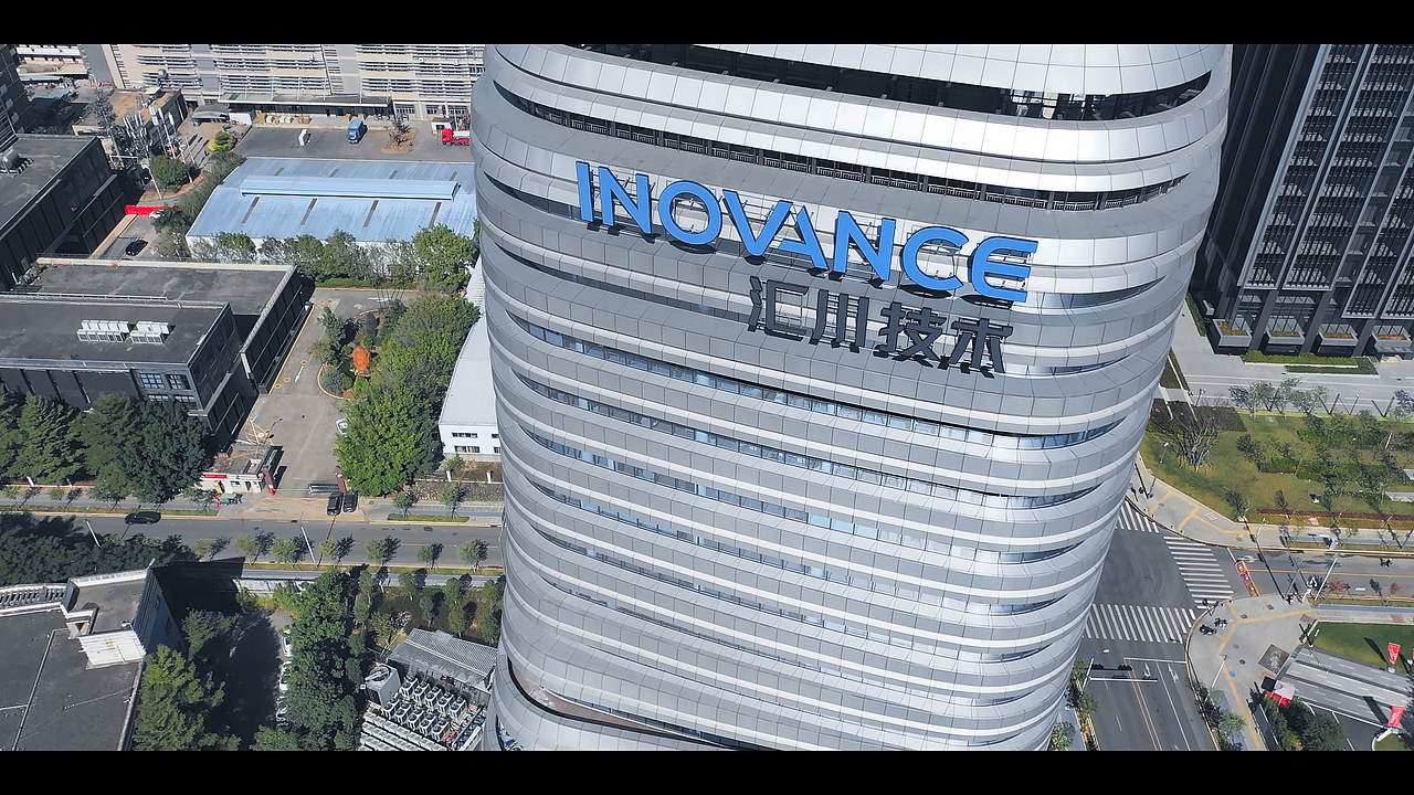 汇川总部大厦宣传片