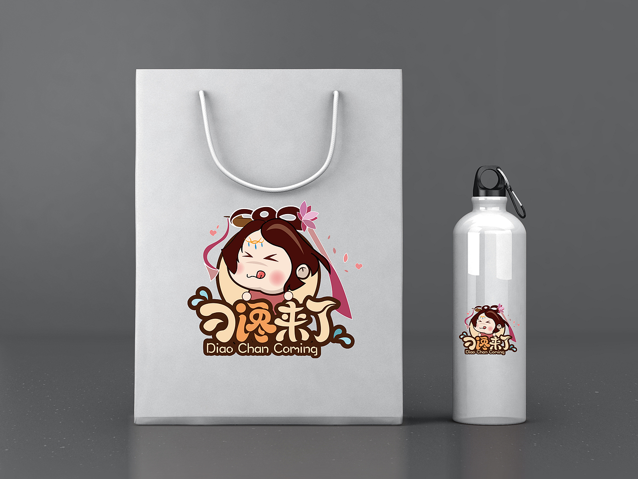 貂蝉来了logo（图ZMTI5ODYyNzY0） - Logo - 站酷设计师凌志ZzLy原创素材 - 站酷ZCOOL