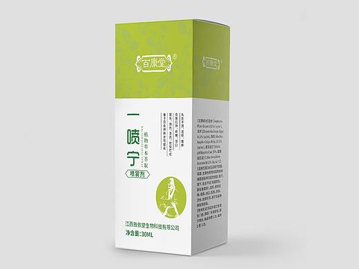 杀菌喷雾包装设计，你们觉得哪个好一点？