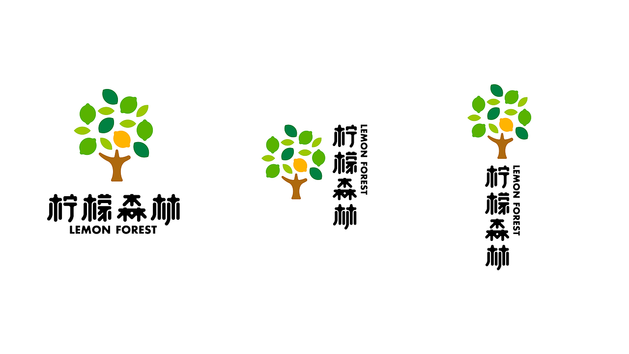 「柠檬茶饮」品牌设计