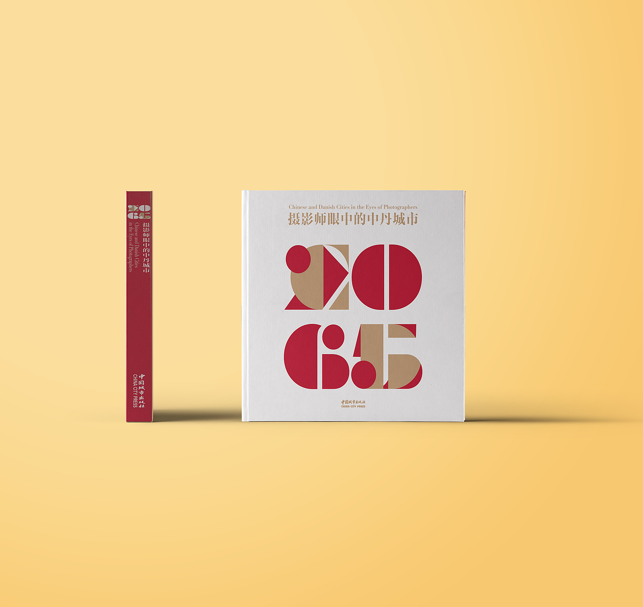 摄影师眼中的中丹城市（图ZNzczNDQyMjA=） - 书籍/画册 - 站酷设计师douniwaner原创素材 - 站酷ZCOOL