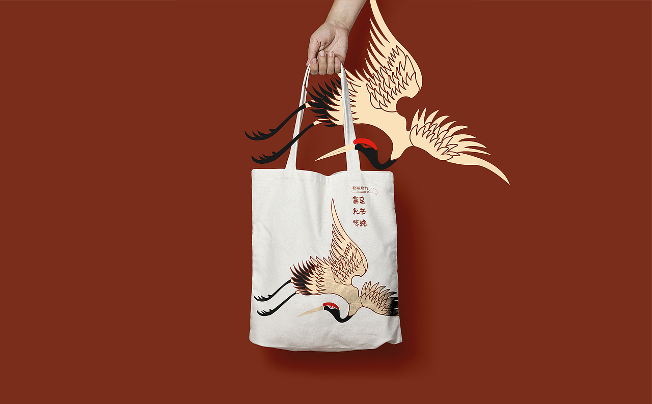 品牌设计-社坡腐竹