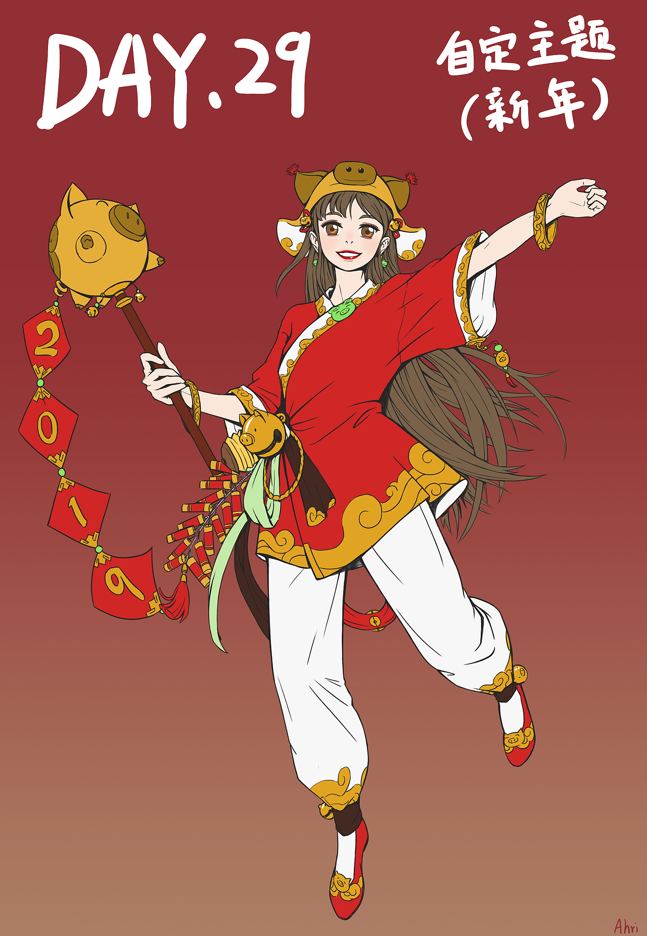 30DAYS奇妙女孩挑战（图ZMTc5MzU0Nzky） - 游戏原画 - 站酷设计师鱼好炫原创素材 - 站酷ZCOOL