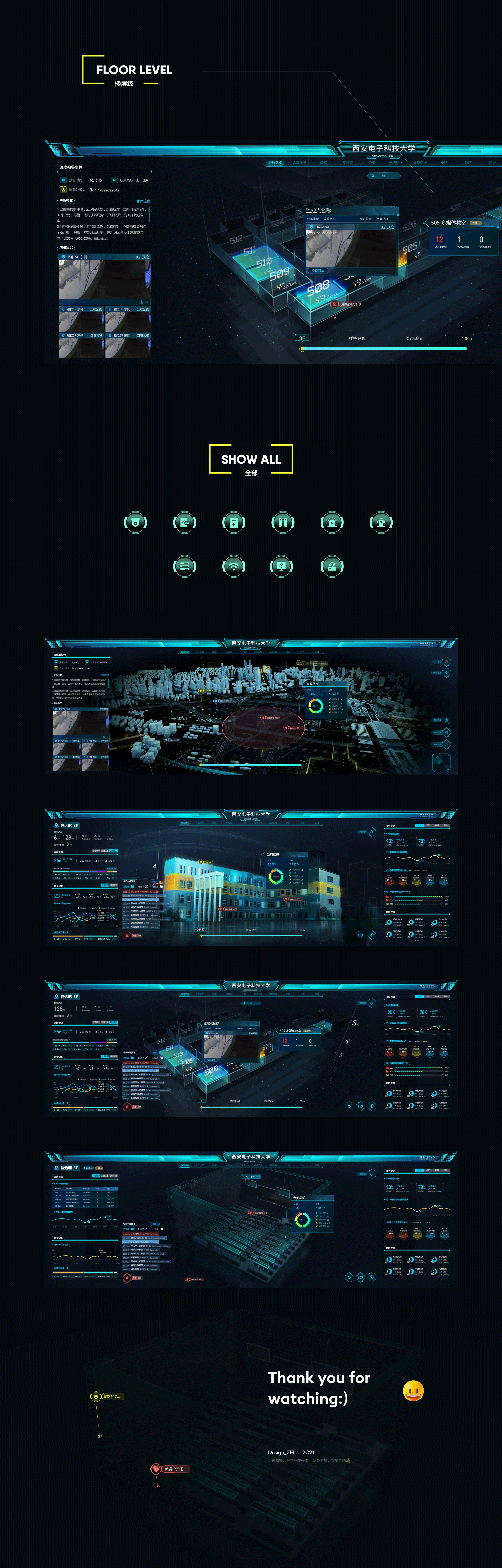 设计杂记 I 2021设计作品选集（图ZMjg3MjU3OTQ4） - 软件界面 - 站酷设计师Designer_ZFL原创素材 - 站酷ZCOOL