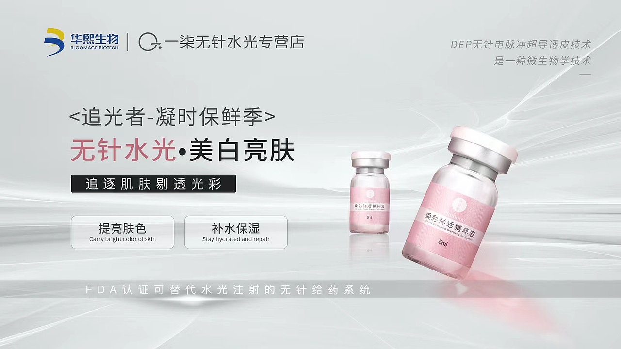 轮播图（图ZMjkzNTQzMTYw） - 海报 - 站酷设计师katie咖咖原创素材 - 站酷ZCOOL