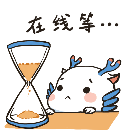 表情包制作（图ZMjU0Njg1NDY4） - 网络表情 - 站酷设计师CheersChen原创素材 - 站酷ZCOOL