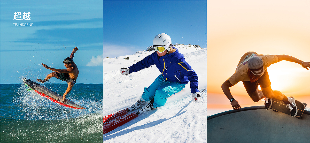 联通光沃 UniStep