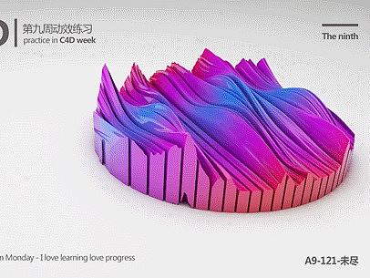 一周一练·小动效（个人主页-ZMjQ4MzY0NDQ=） - 动画/影视 - 站酷设计师一碗坏兔子原创素材 - 站酷ZCOOL