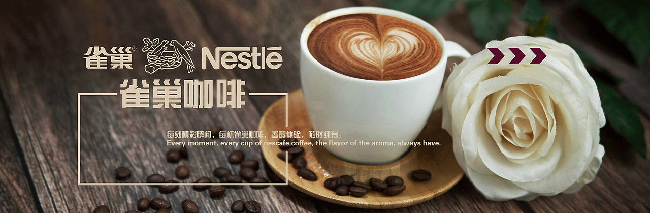 banner作品（图ZMTAwOTcwMTQ4） - 海报 - 站酷设计师GodMyself原创素材 - 站酷ZCOOL