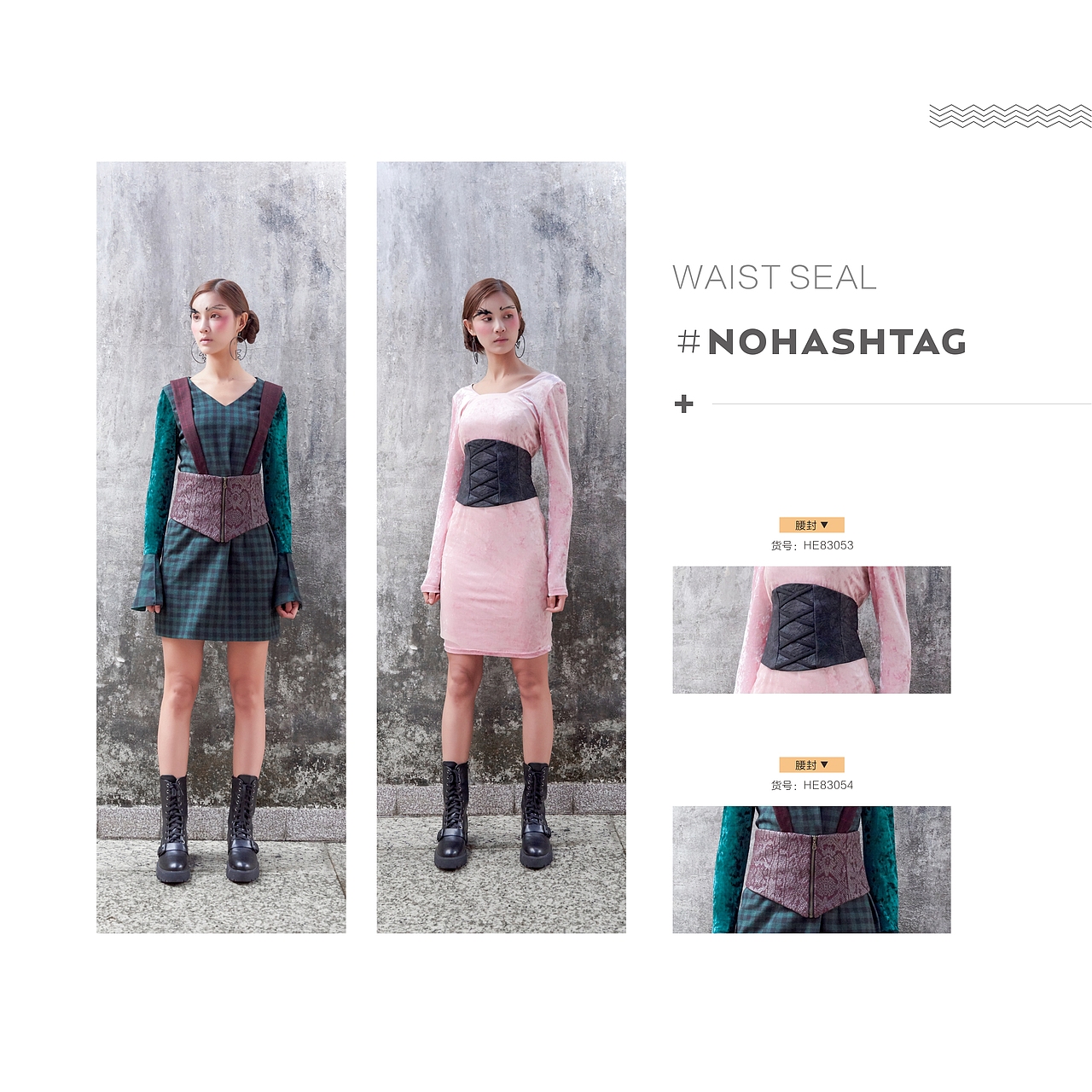 时尚盛典服装画册（图ZMTI2OTMwNTky） - 书籍/画册 - 站酷设计师傅红雪zk原创素材 - 站酷ZCOOL