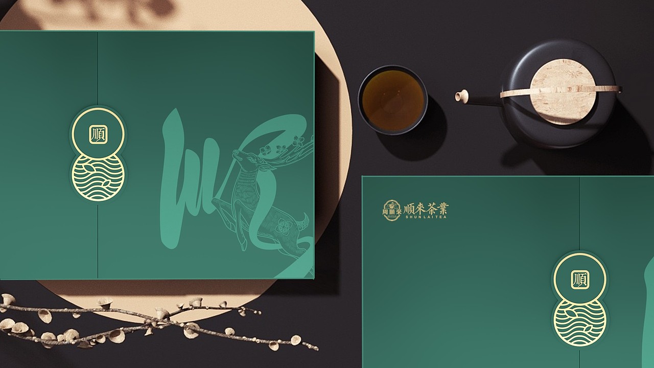 周顺来茶叶礼盒包装（图ZMjY3NzU5MTQ4） - 包装 - 站酷设计师wodong0518原创素材 - 站酷ZCOOL