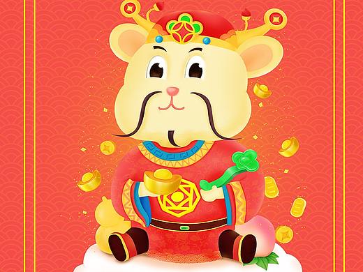 鼠神送宝（个人主页-ZNDIwMDE4MzY=） - 创作习作 - 站酷设计师系红领巾原创素材 - 站酷ZCOOL