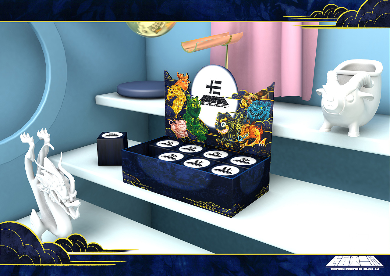 长安十三街（图ZMjM0MTY3NjM2） - 玩具 - 站酷设计师鳐虎工作室原创素材 - 站酷ZCOOL