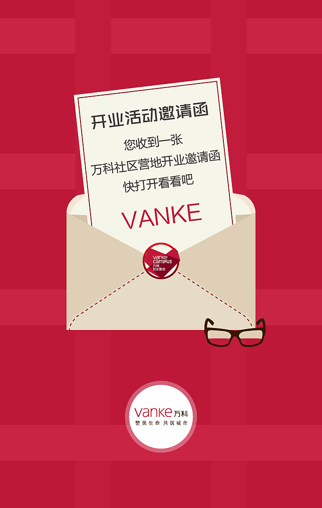 2015总结（图ZMzk4NDAwMDg=） - 宣传物料 - 站酷设计师jjx8370701原创素材 - 站酷ZCOOL